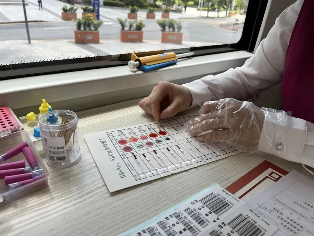 1736246733162446.png 图片42.png